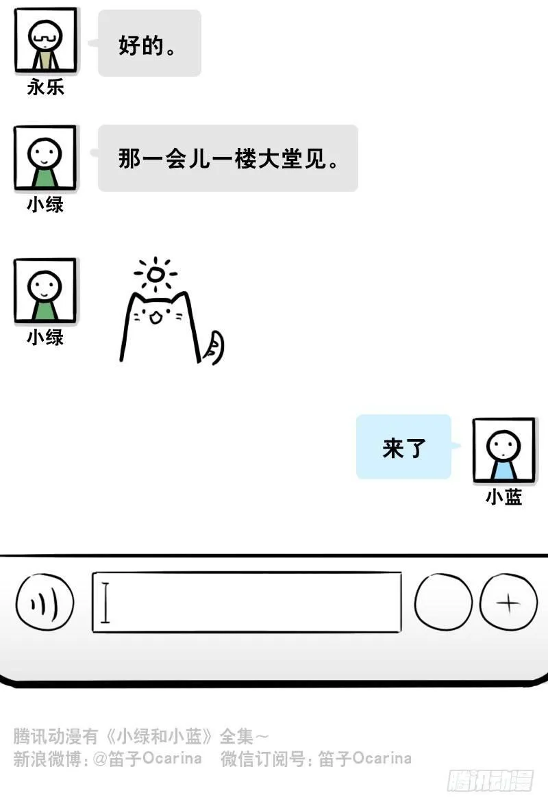 311 晚上吃什么 第30页