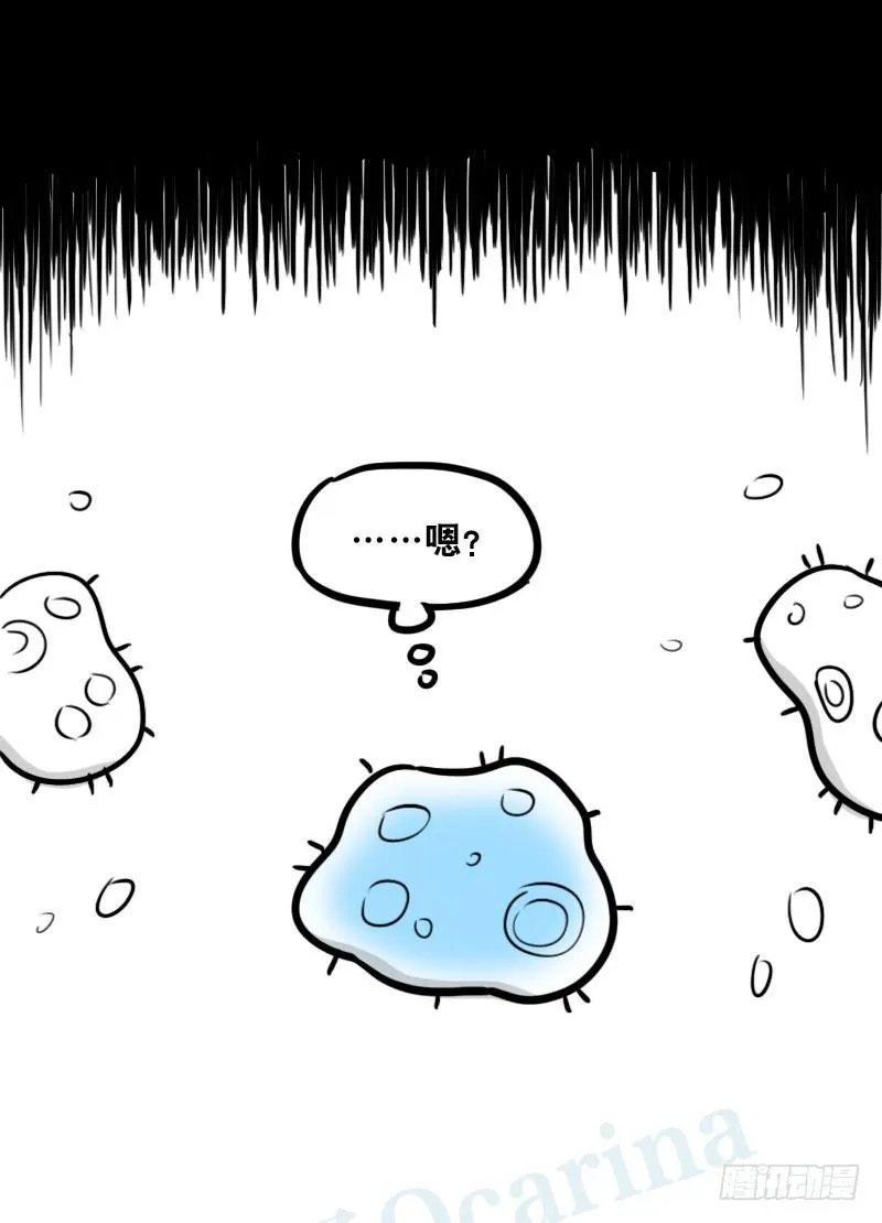 319 人上之人 第5页
