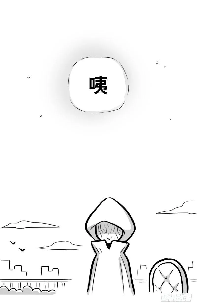 322 实验体（下） 第100页