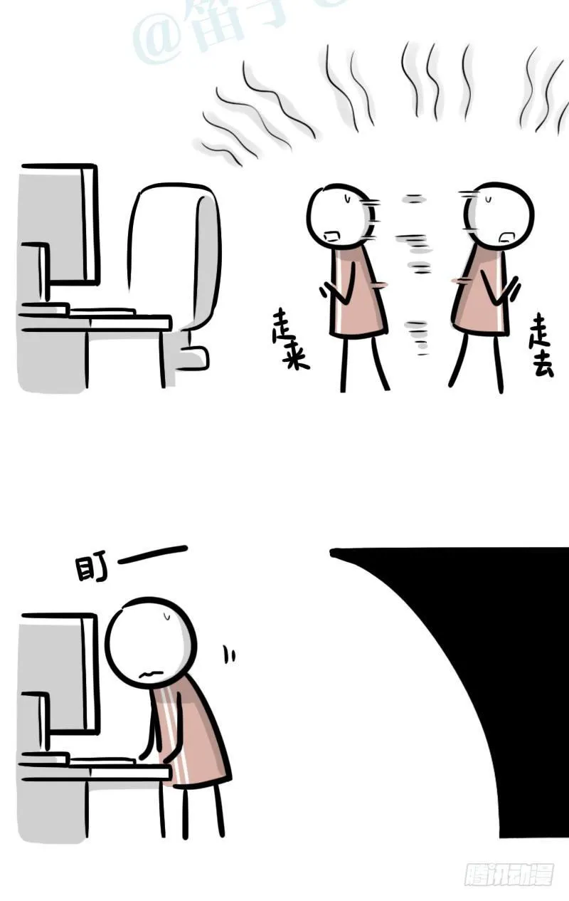 325 机器人36-私心 第128页