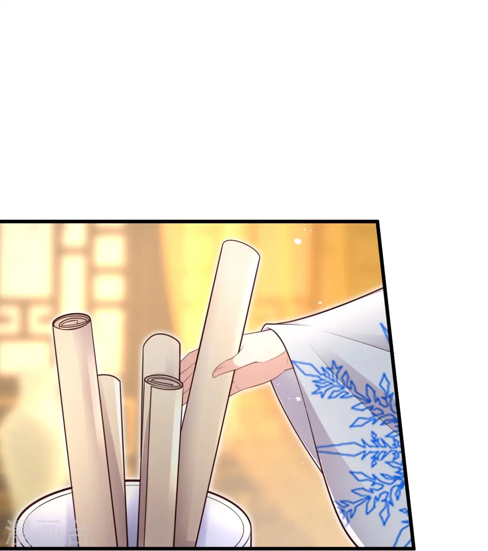 第123话 想诱惑我？ 第38页