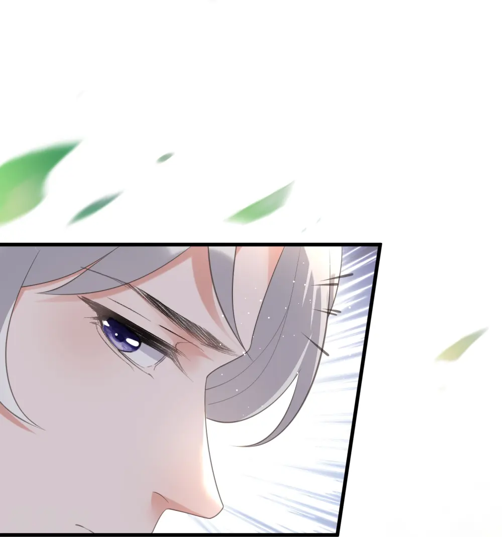 第85话 嘁！敢diss我，要你好看 第21页