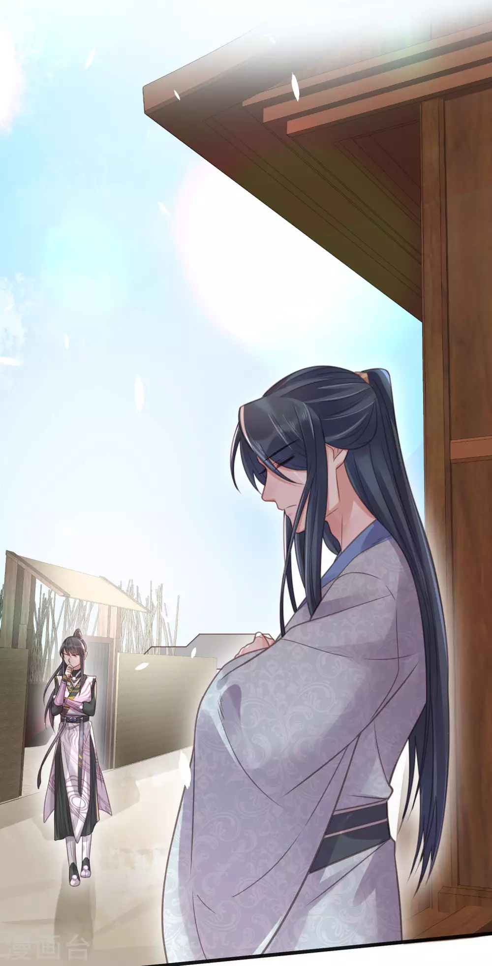 第38话 危！小姐姐看上我了 第15页