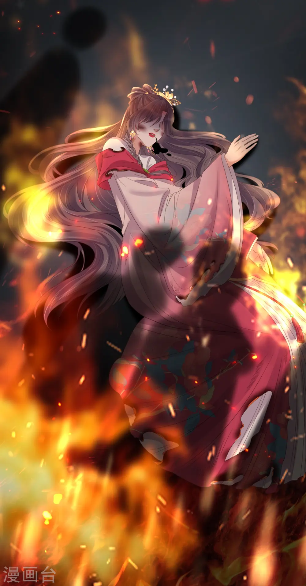第155话 她可是一条毒蛇 第28页