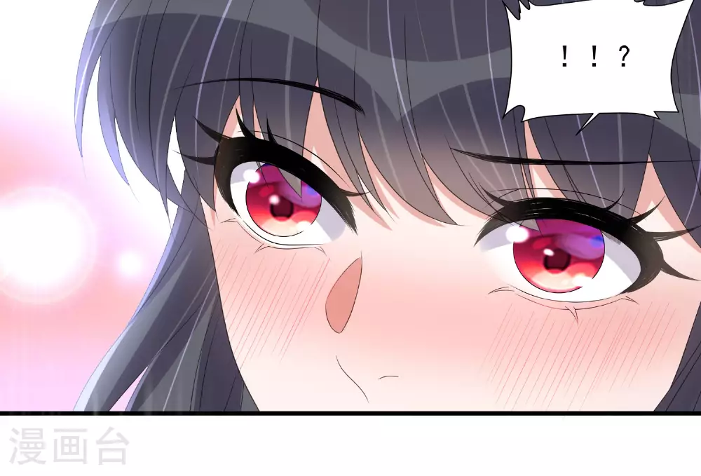 第158话 这个客栈有鬼 第23页