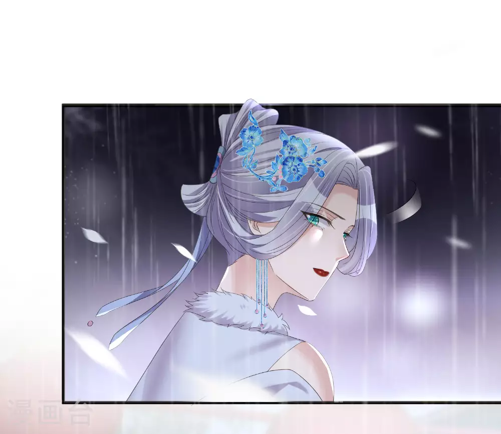 第158话 这个客栈有鬼 第28页