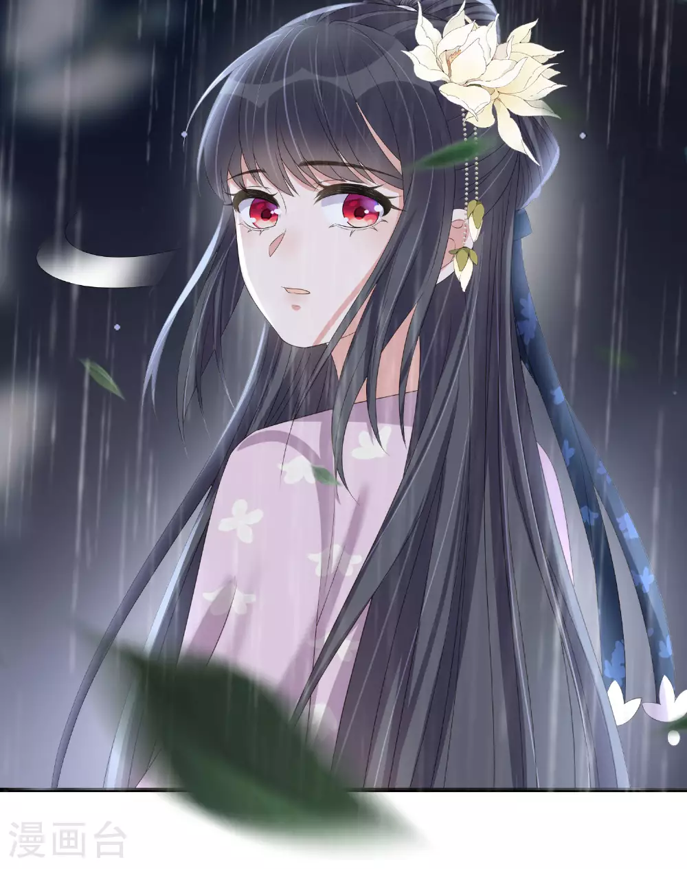 第158话 这个客栈有鬼 第31页