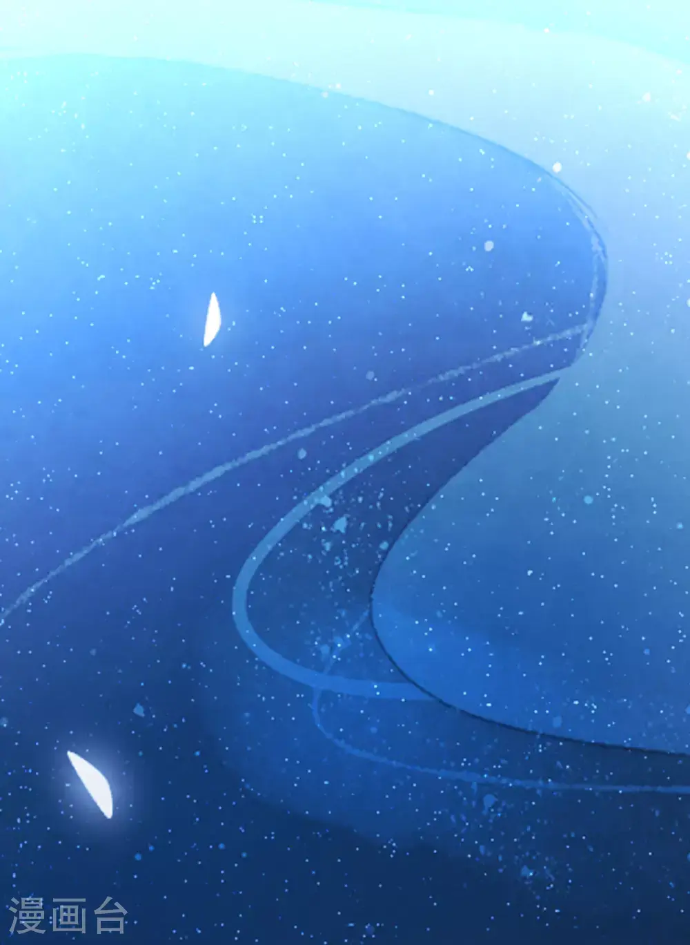 第176话 命悬一线 第16页