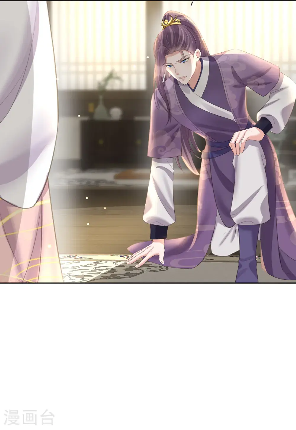 第181话 闹大一点 第22页