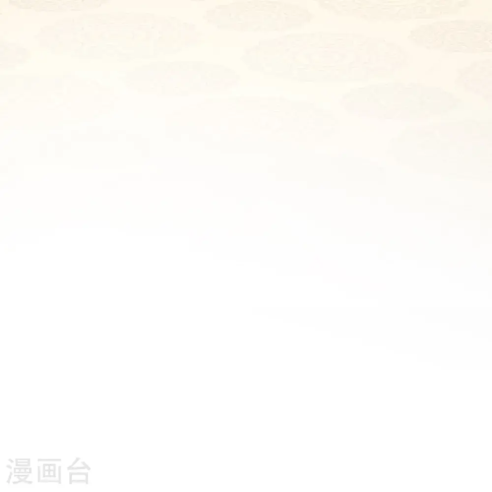 第181话 闹大一点 第35页