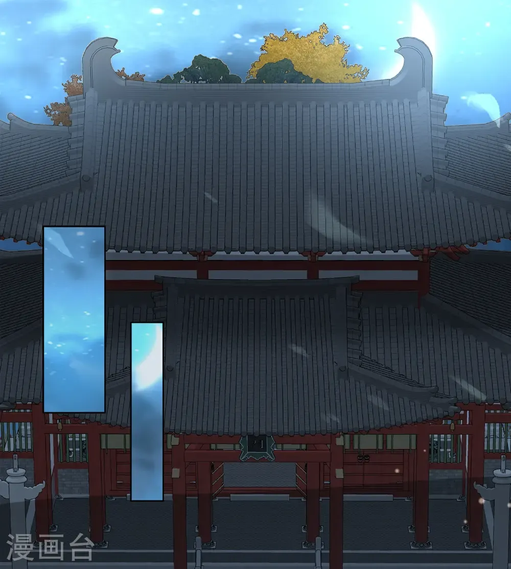 第183话 献给殿下的话本 第1页