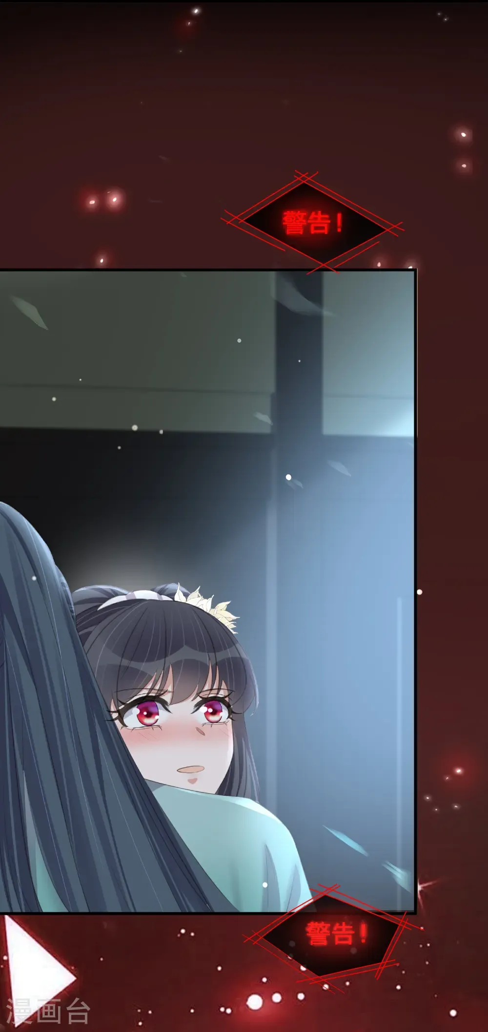 第185话 警告！警告！ 第26页