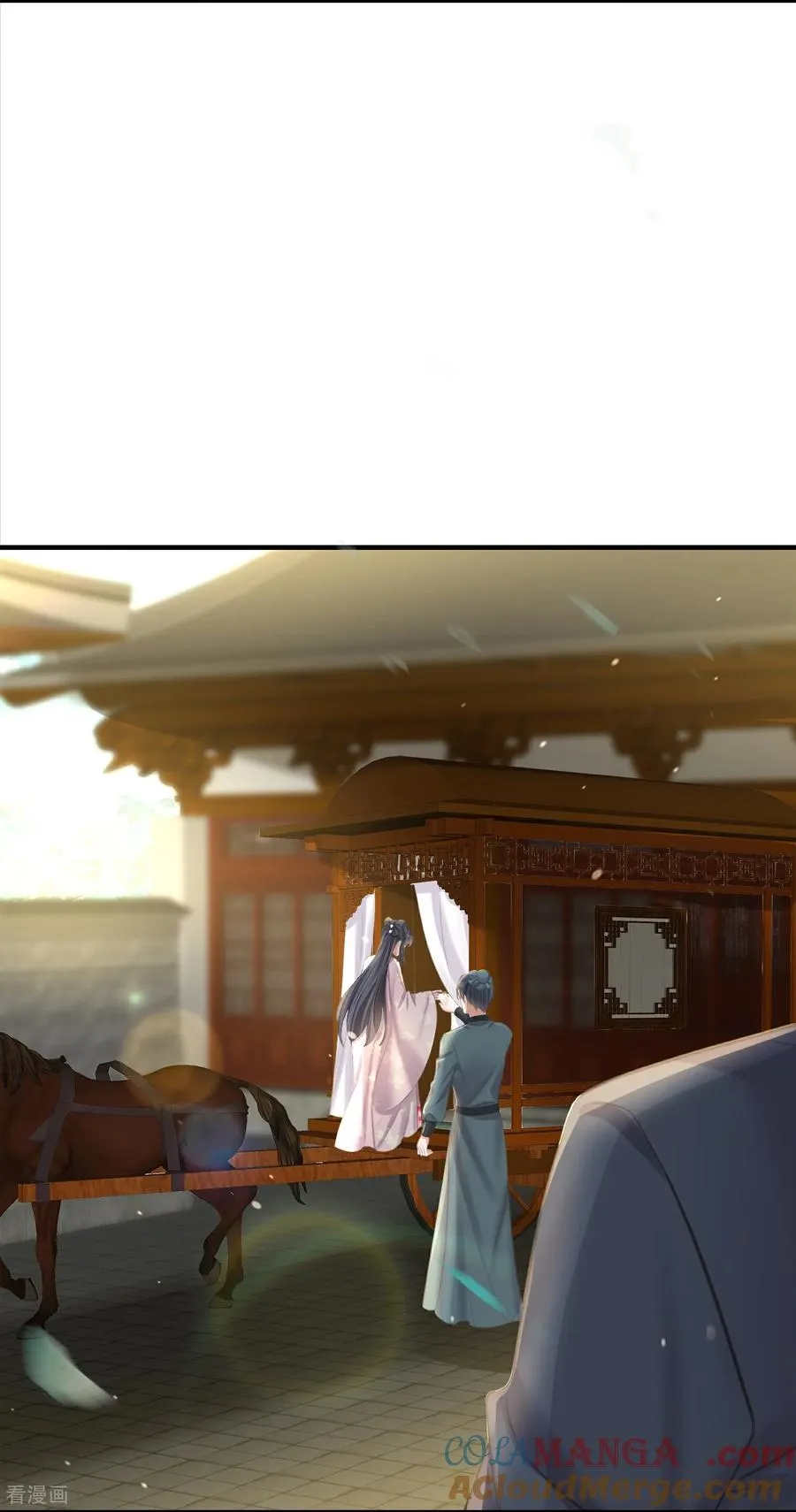 第187话 就等你单独行动了 第7页