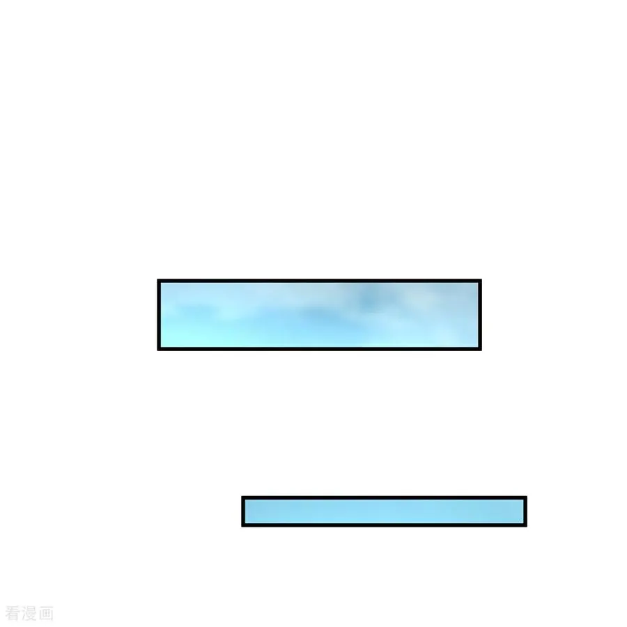 第187话 就等你单独行动了 第26页