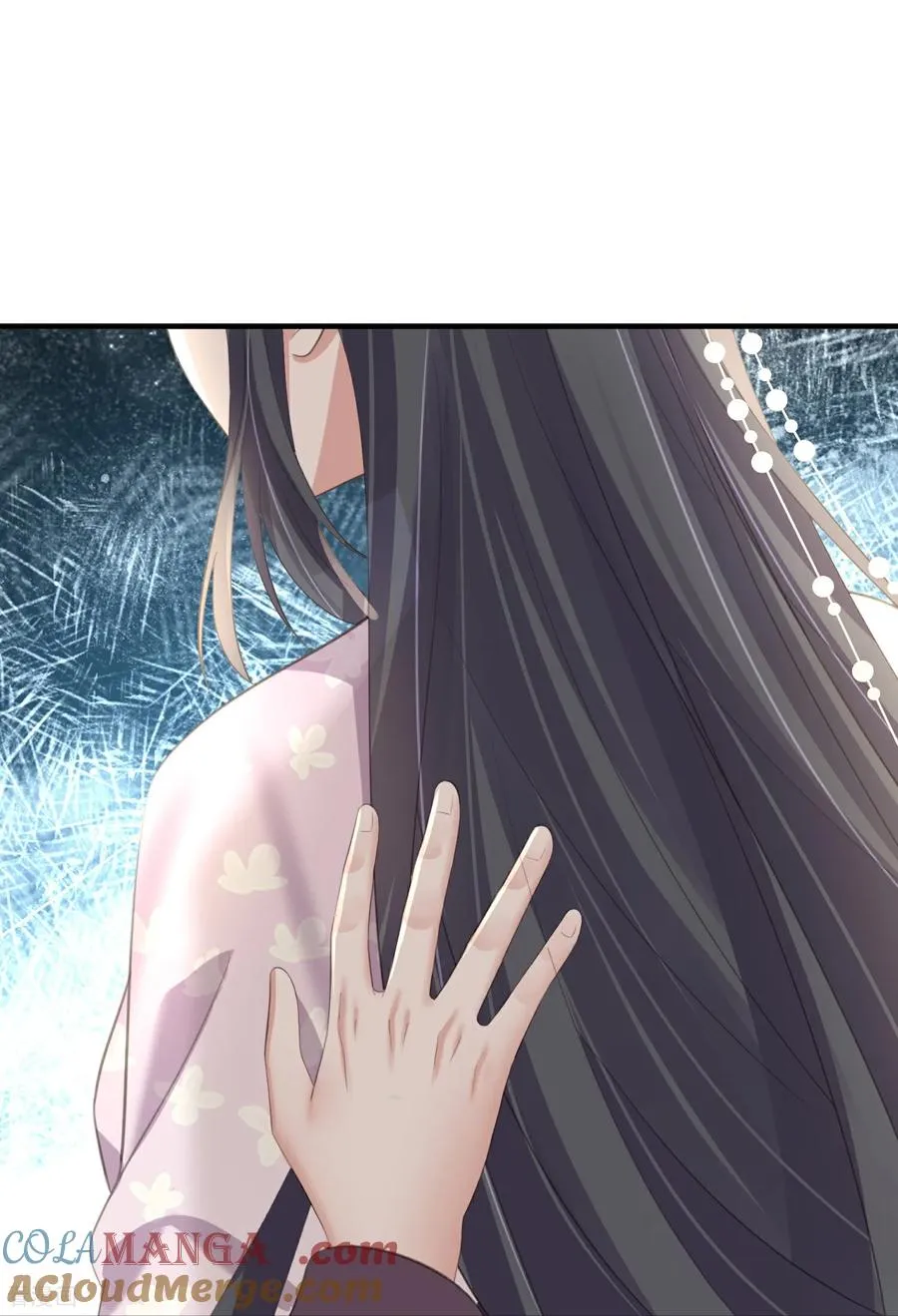 第187话 就等你单独行动了 第31页