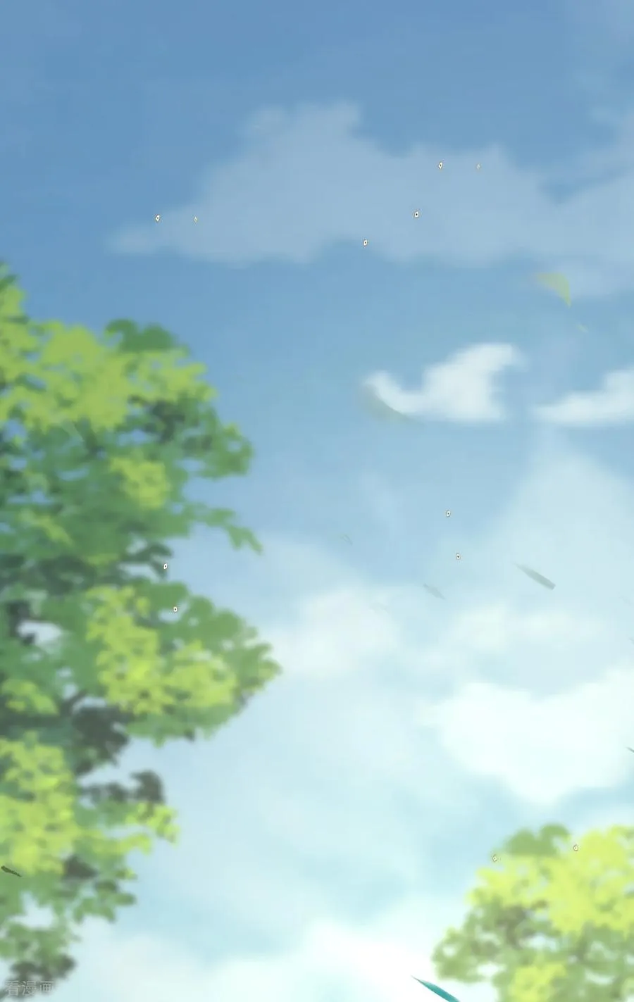 第188话 少主！ 第14页