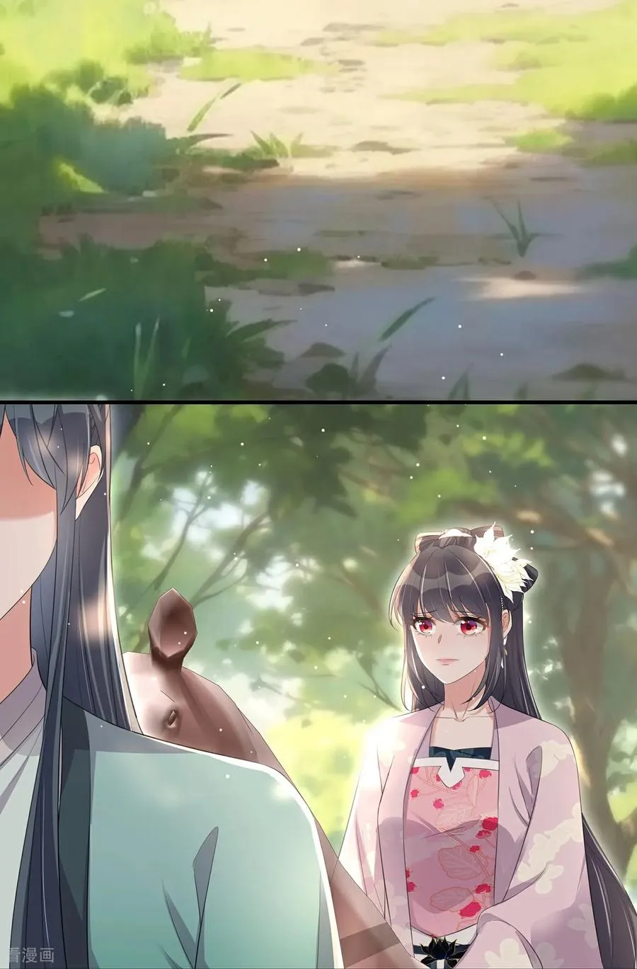 最终话 第15页