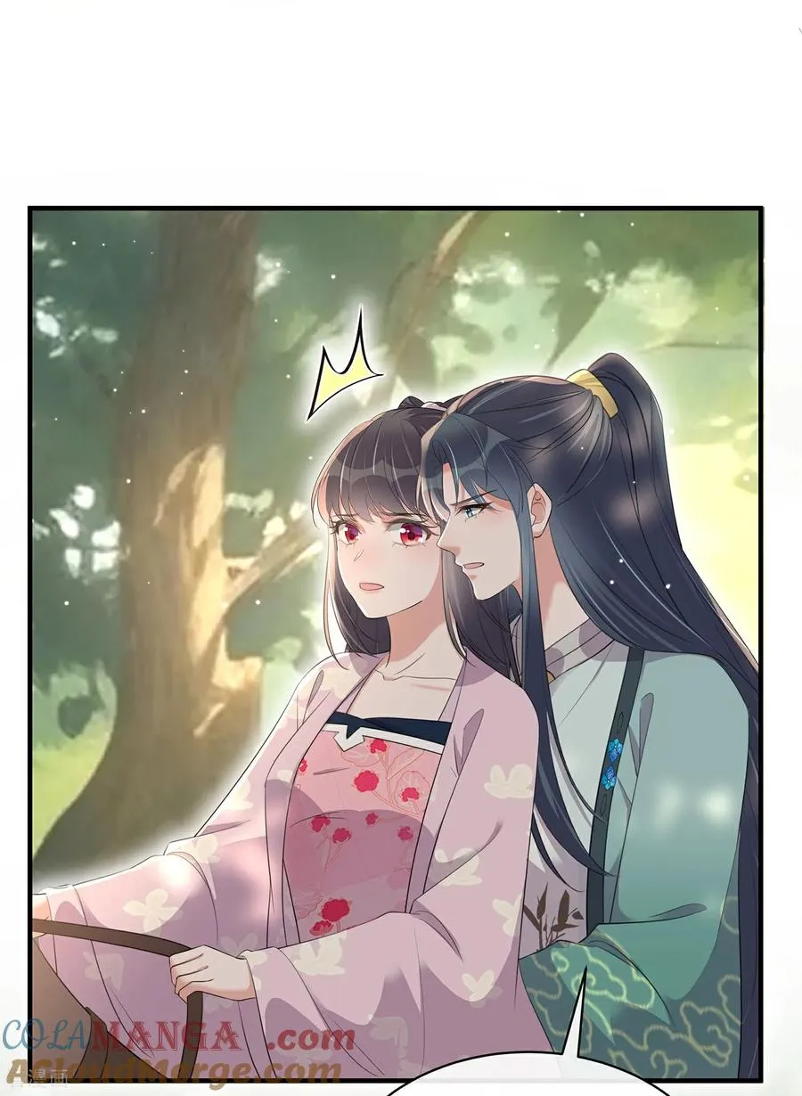 最终话 第25页