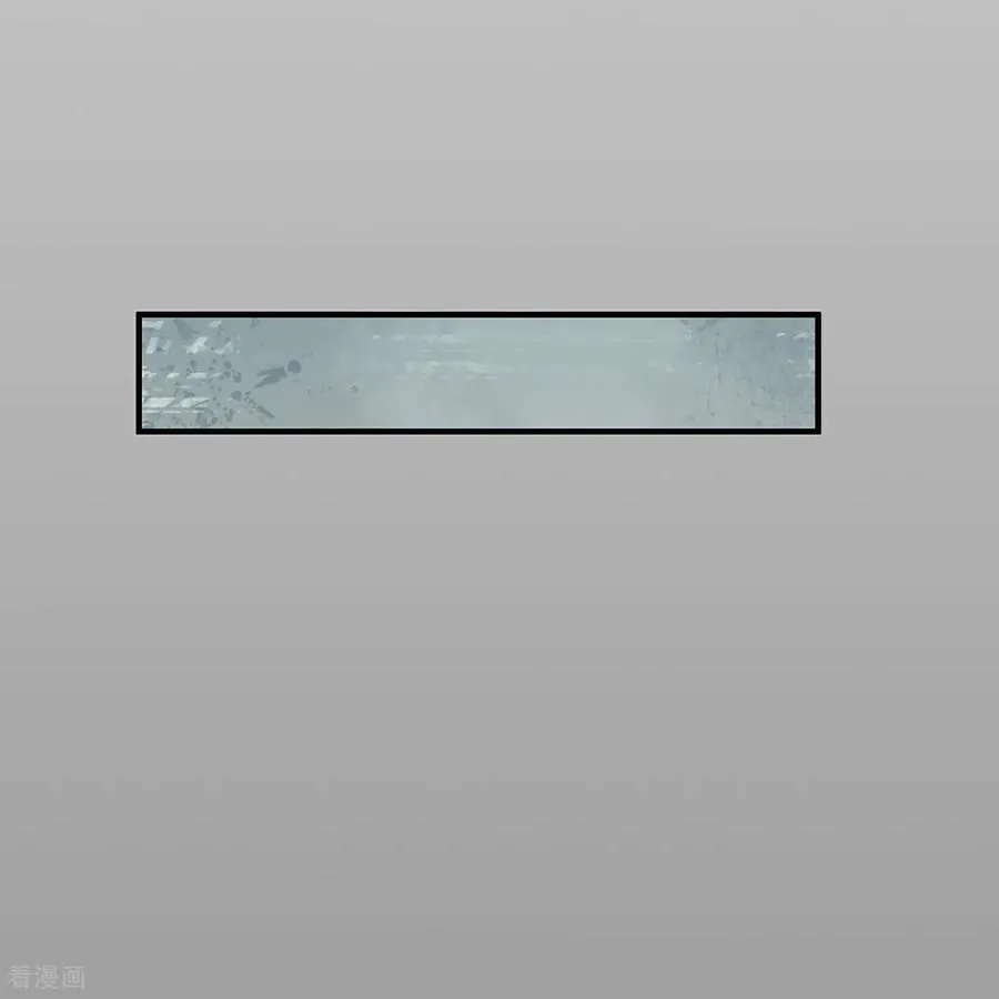 最终话 第42页