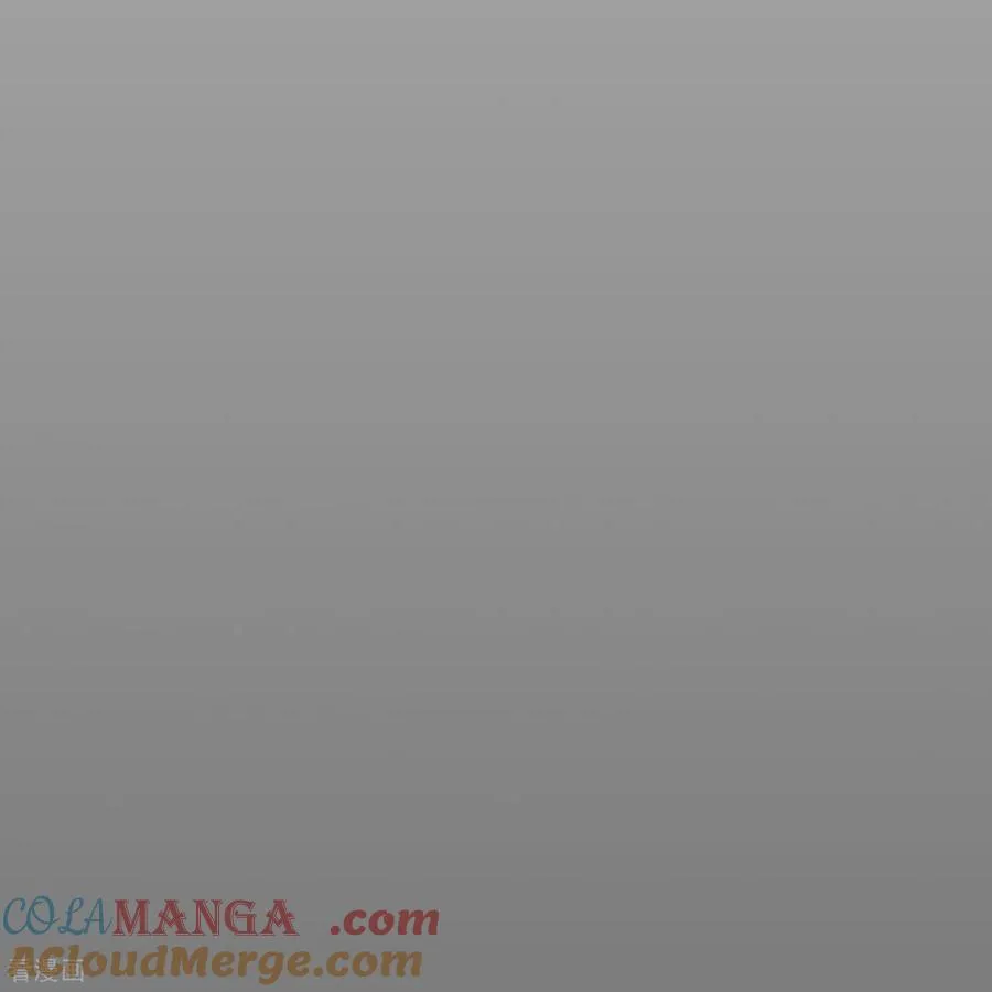 最终话 第43页