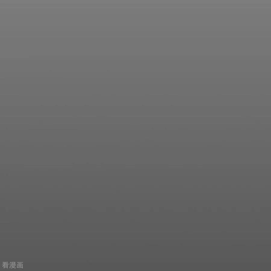 最终话 第44页