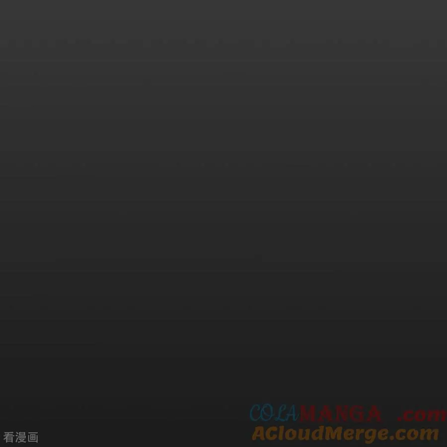 最终话 第46页