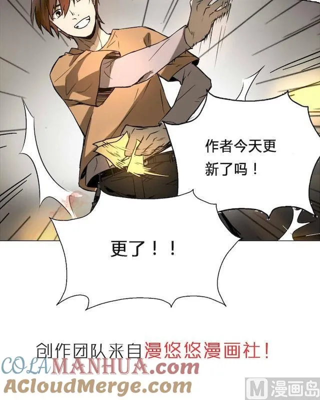 预告 第3页