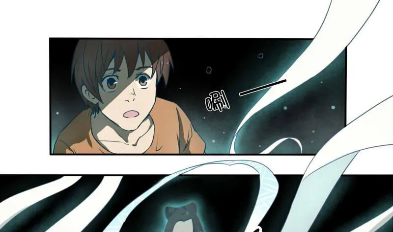 第1话 画中仙子 第51页