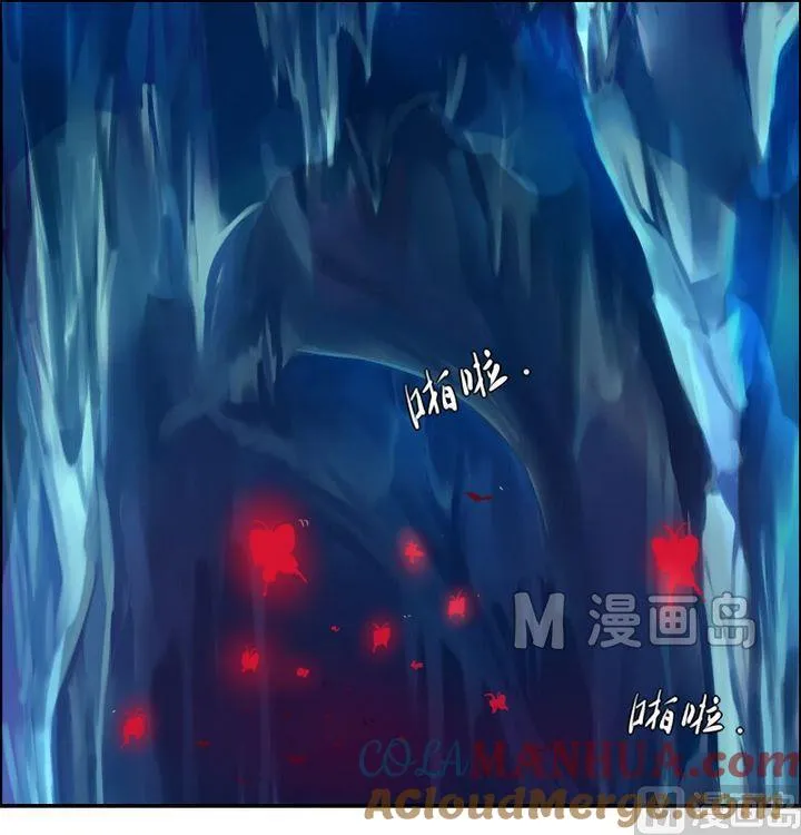 第29话 血蝶阴灵（下） 第10页