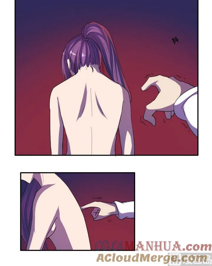 第36话鸟？高手？（上） 第3页