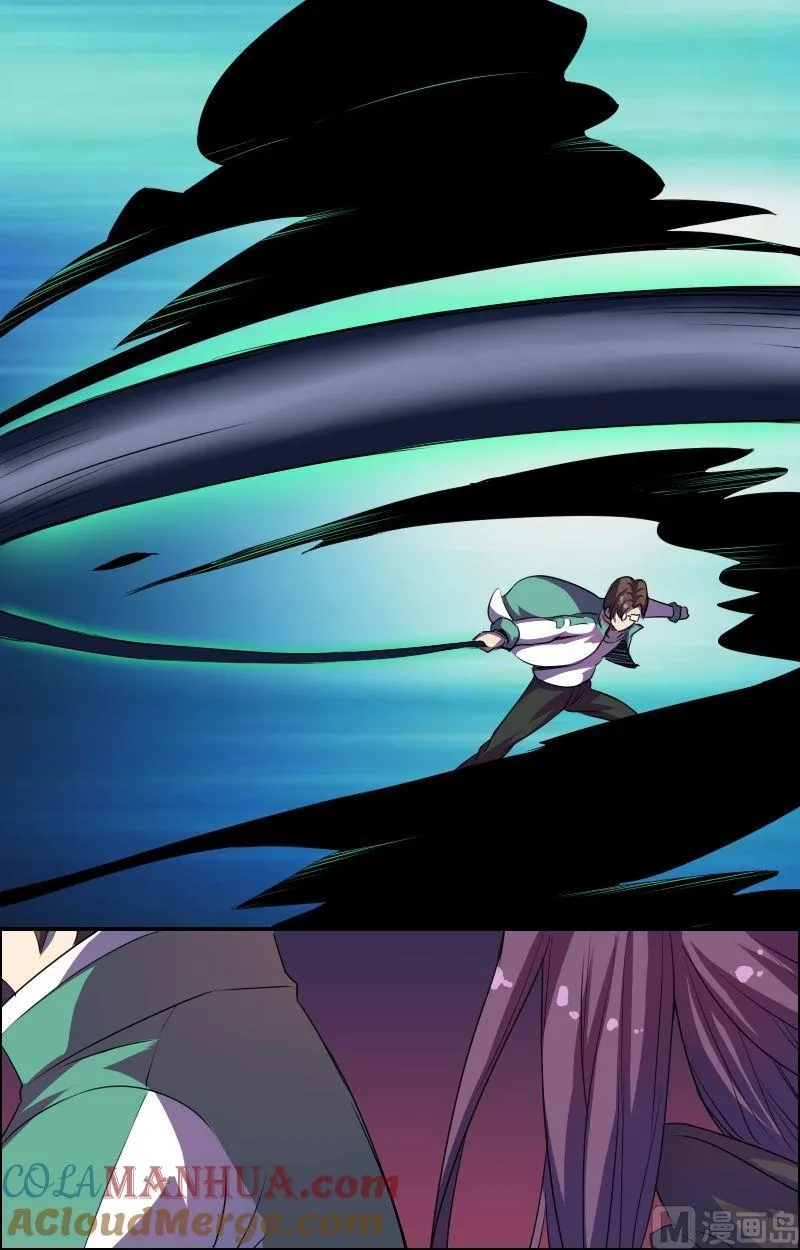 第46话十八阴灵（下） 第6页