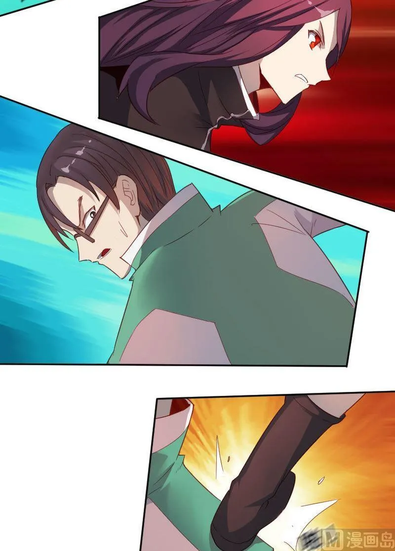 第67章 众志成城上 第10页