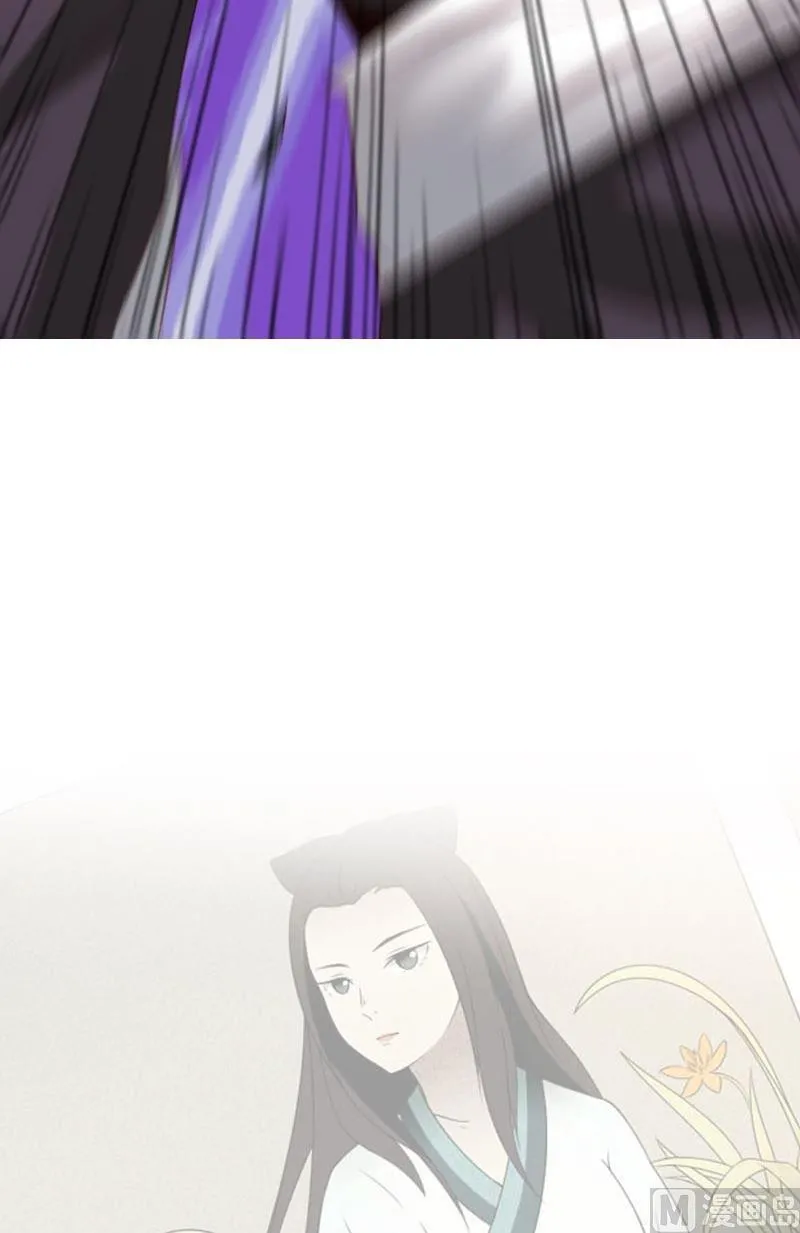 第69章 归程 第22页