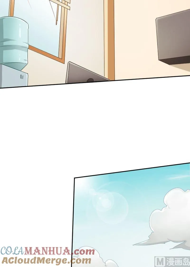 第77话黑面教官 第35页