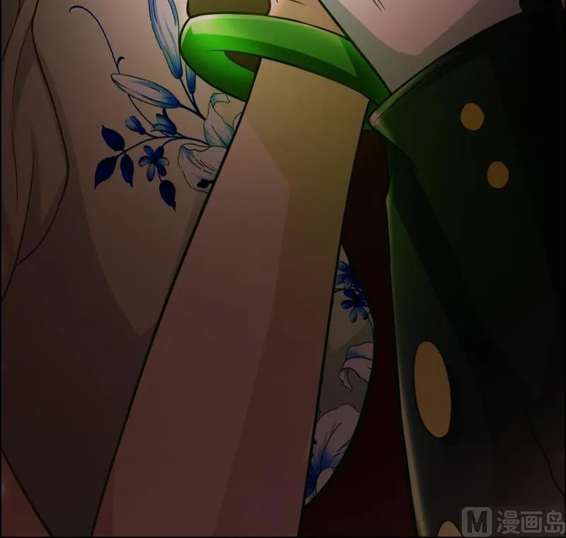 第88话 前尘往事下 第12页