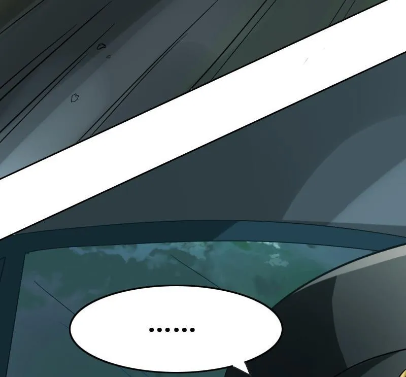 第88话 前尘往事下 第23页