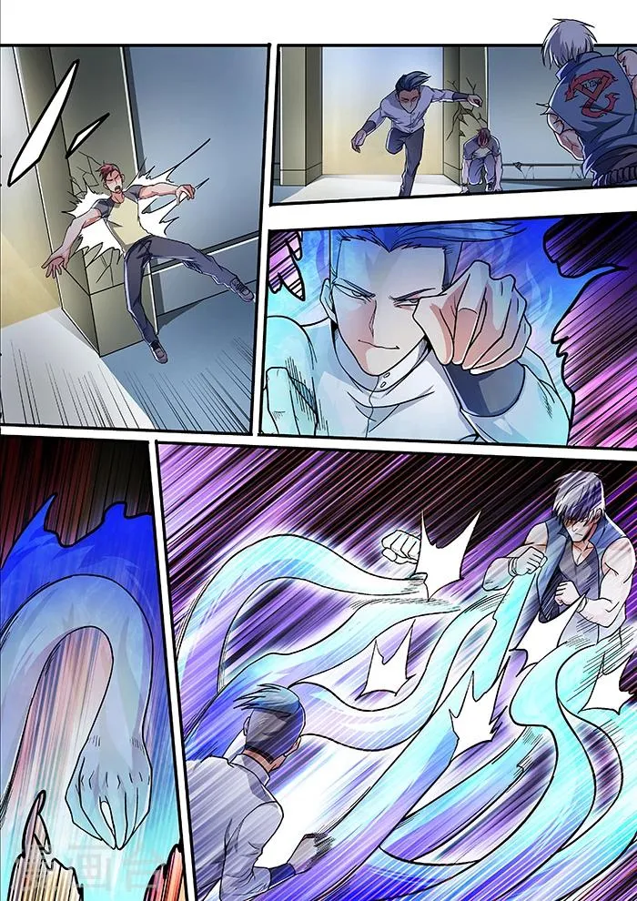 第14话 第10页