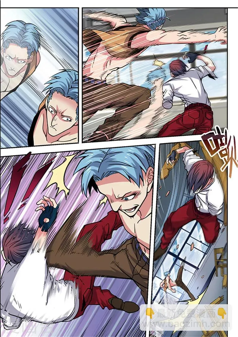 第37话 第18页