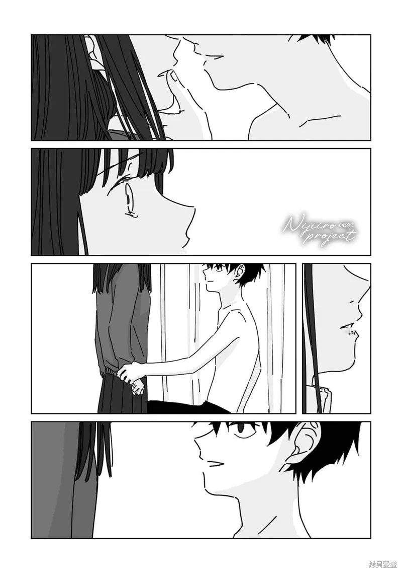 第15话 第23页