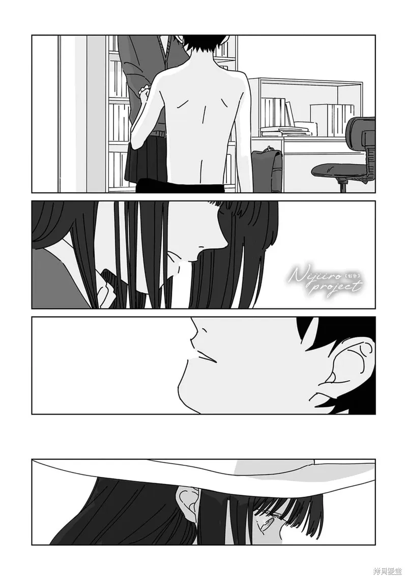 第15话 第24页