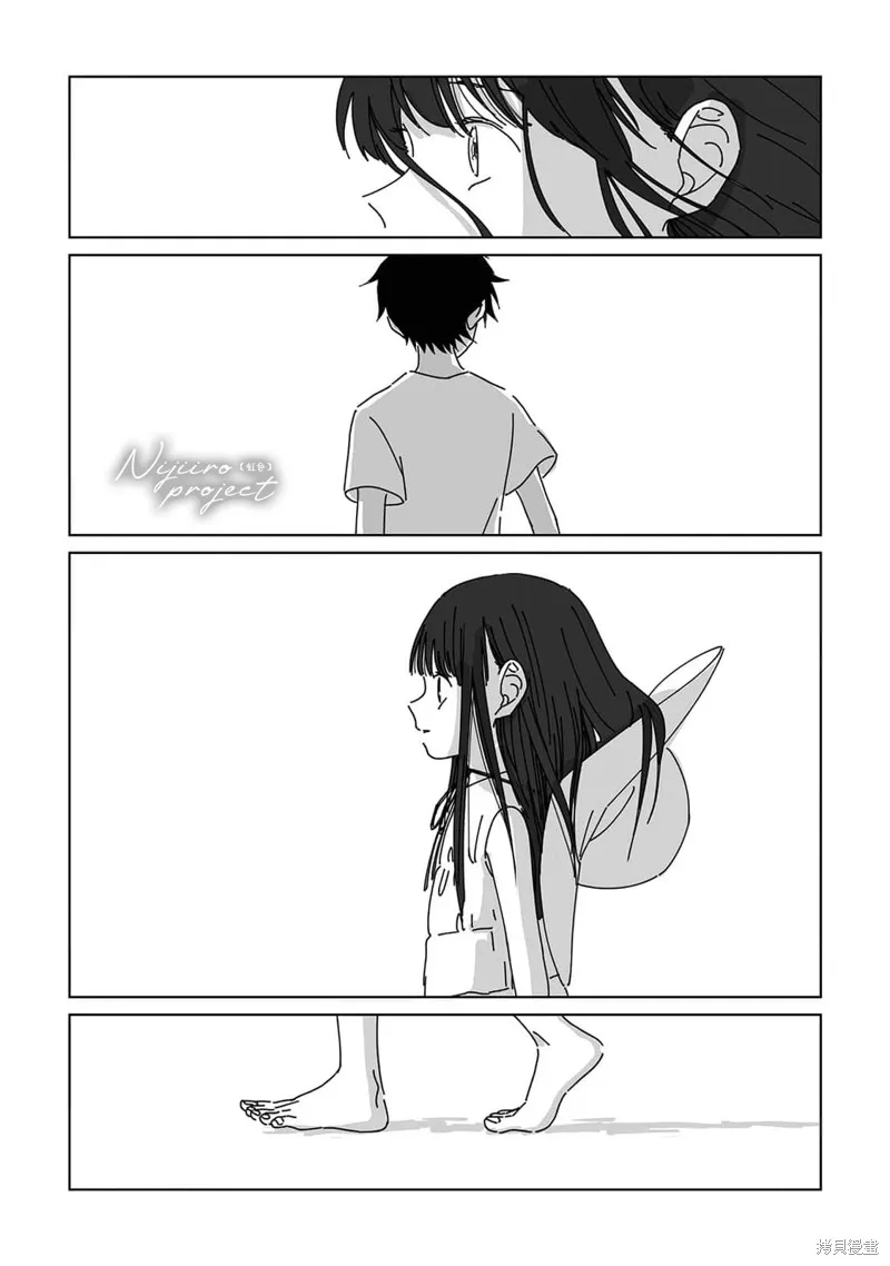 第15话 第26页
