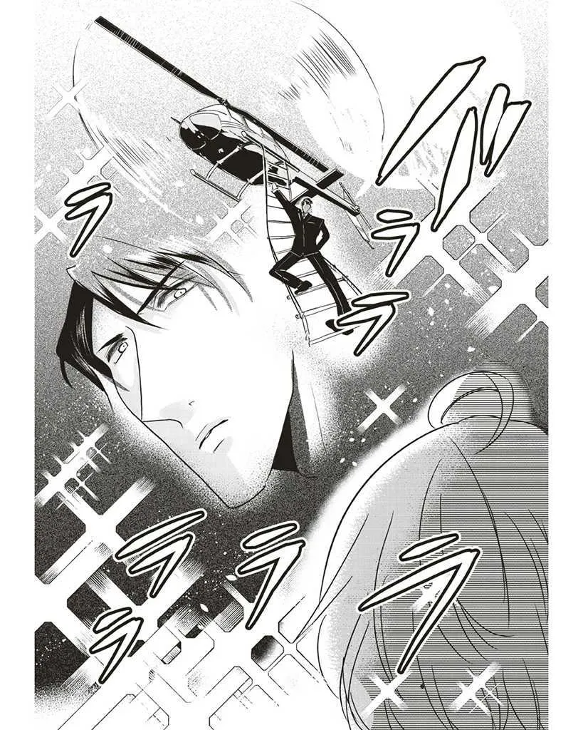 第4话 第10页