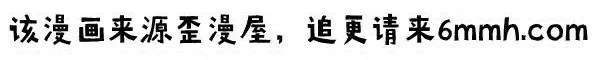 第44话 第69页