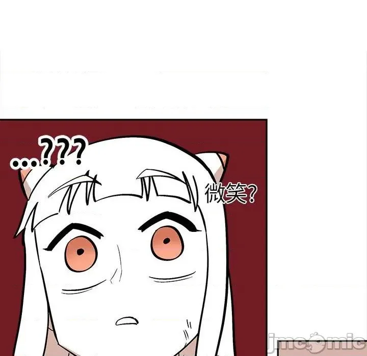 第42话 第60页