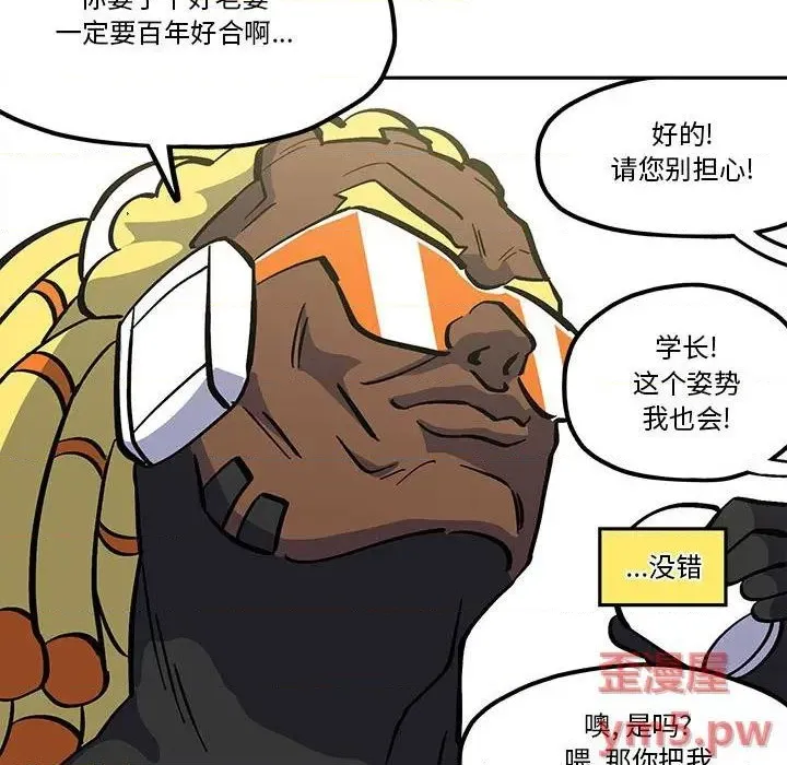 第41话 第19页
