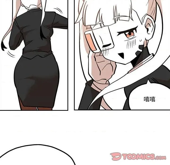 第41话 第34页