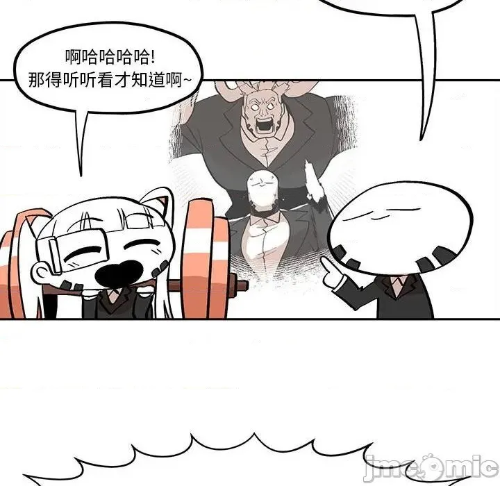 第41话 第40页