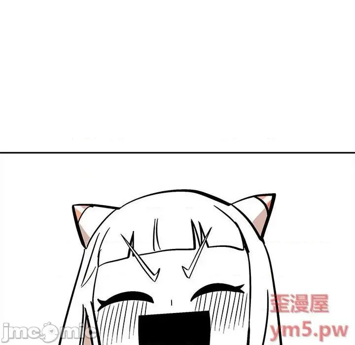 第41话 第60页