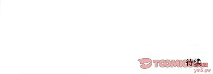 第41话 第78页