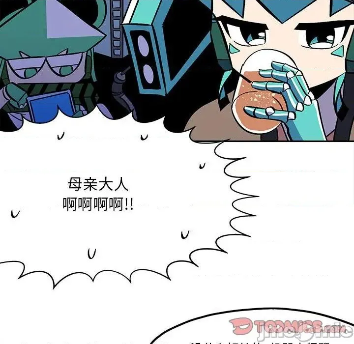 第40话 第10页